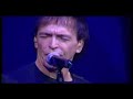 I Muvrini: ''Diteli'' (Alma - In Concertu 2005)