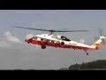 ????????? UH-60J 4/4?[2007?9?1? ???????](Rescue flights From