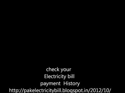 how to check electricity bill online