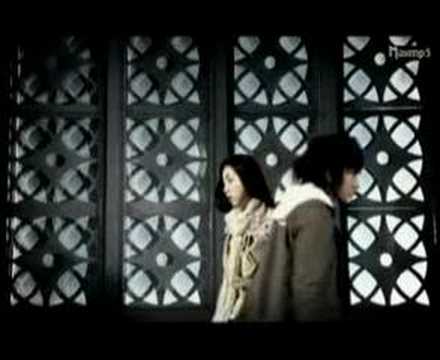 Korean singer