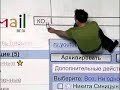 GMail ???