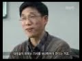 황씨의 광우병 내성소로 사기치는 사례연구