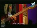 ????-??? (Jay Chou - Niu Ji Hen Mang) ????-??? (Jay Chou - Niu Ji Hen Mang)