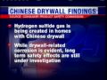 New Report Gives Hope To Chinese Drywall Homeowners