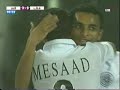 كبتن ماجد