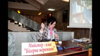 Ольга Алешкевич. Конкурс «Творчий злет: молодий бібліотекар року».