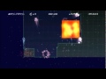 LightFish Teaser Trailer