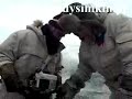 Siberian Ice Giant Siberian Ice Giant