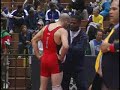 Cunningham (USA) v. Fundora (CUB) - 74KG Finals Cunningham (USA) v. Fundora (CUB) - 74KG Finals