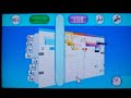 Wii TV Guide Channel (?????????? G??? for Wii)