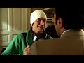 Trailer: Türkisch für Anfänger Trailer: Türkisch für Anfänger