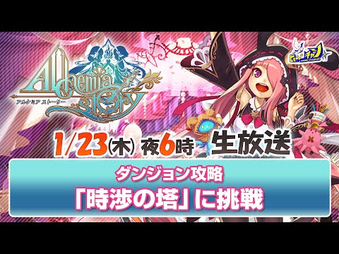 動画