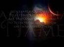 A Meeting With ALLAH (swt) ~ EMOTIONAL!!! لقاء مع الله