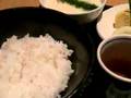 宇和海のとろろ定食850円
