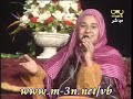 منتديات شبكة معن www.m-3n.net/vb