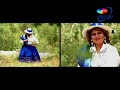 Amanda Portales - Corazon Corazon