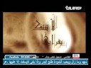 لذة الإنشاد الحقيقية