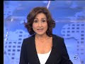 Trampas del nuevo carnet por puntos