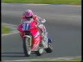 carl fogarty vs james whitham