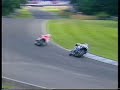 carl fogarty vs james whitham