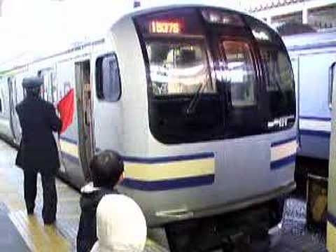 E217系の切り離し