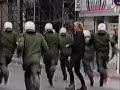 Skacha - a por ellos