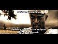 Funny 300 Spartans