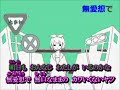 Click here to watch this video 【ボカロオリジナル】《メランコリック》歌ってみた【νエックス】