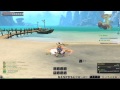 Blade and Soul Assassins first impressions