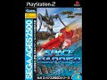 sega-classics-space-harrier-wiwi-jumbo.html
