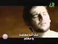 moualim moualim