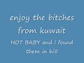 ok yeah! hot girls from KUWAIT(فضيحة بنات الكويت)