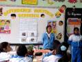 LOS DERECHOS DEL NIÑO