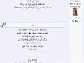 لقاء السيد الأستاذ الدكتور وزير التعليم العالي بأعضاء هيئة تدريس جامعة القاهرة:صورة للأساتذة في عيون طلابهم، و هذه هي جودتنا بلا إمكانات حكومية... بلا رواتب حقيقية...حتى لو جاع أطفالنا سنكمل المسيرة