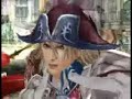 Granado Espada -Yaio story
