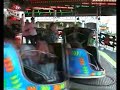 Anderton & Rowlands Waltzer Torquay 2008