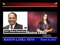 English News - 23rd March 2012