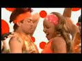 video clip, musical