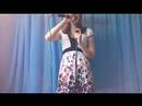 Valerie- Cover By Freya Saffell