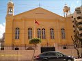 iskenderun manzara slayt