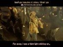 Rising Sun (Japanese Version) w/English Subs