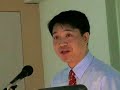 PhD presentation - Cuong DV PhD presentation - Cuong DV