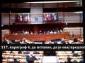 EU totalitarism ans slavery 1 - EU ropstvo i totalitarizam