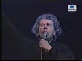 Mikis Theodorakis - Romiosini (part 3, live) Mikis Theodorakis - Romiosini (part 3, live)