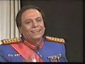 الزعيم