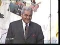 الزعيم