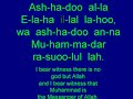 Learn Salat's Arabic - Shahada - Video 5 - MyZikr.com Learn Salat's Arabic - Shahada - Video 5 - MyZikr.com