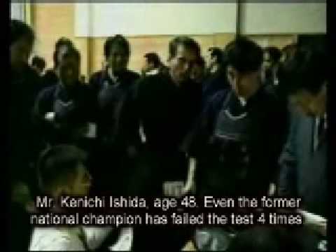Japanese Samurai Art Kendo: Passing Japans Hardest Test(1/5)