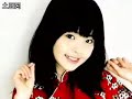 traditional Hanfu of china traditional Hanfu of china