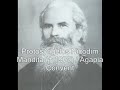 Romanian Orthodox Elders-Psalm 33